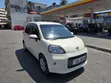 Toyota Porte 2016 Beige - 2