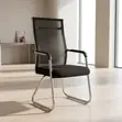 Mesh Medium-Back Study Chair - 2