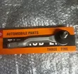 Tie Rods for Nissan Serena - 1