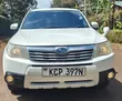 Subaru Forester 2014 - 1