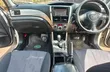 Subaru Forester 2014 - 4
