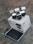 4G Solar CCTV Camera with 3 Lenses - 1