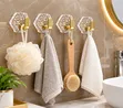 Acrylic Self-Adhesive Wall Hooks (4pc) - 1