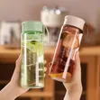 Chupa ya Maji ya Michezo ya Kisasa ya 600ml yenye Chuio - 3