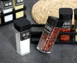 Set of 4 Spice Jars - 4