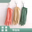 Gloves za Latex Nene (Jozi) - 1