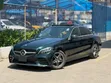 Mercedes-Benz C180 2021 - 4