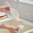 Multipurpose Rice Strainer - 2
