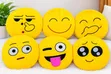 Pillow za Emoji za Kupendeza - 1
