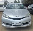 Toyota Wish 2011 Silver - 1