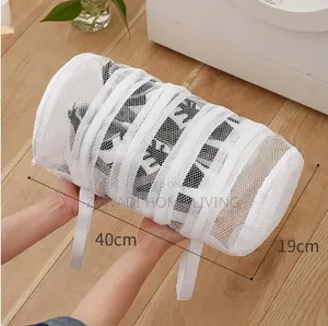 Large Cylindrical Shoe Laundry Bag