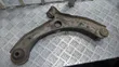 Complete Arm ya Suzuki Alto (Model Mpya) - 2