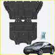 Audi A5 2017-2025 Black Under Engine & Transmission Guard - 2
