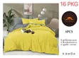 Elegant Home Multicolor Duvet Cover Set - Brand New - 1