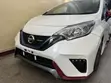 Nissan Note Nismo 2019 - 3