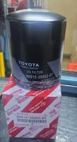 Kichujio cha Mafuta kwa Toyota Hilux Surf, LC 79, Prado - 2