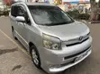 Toyota Voxy 2010 Silver Ia viti 8 - 5