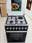 Syinix Q60GC3 60x60 3+1 Standing Cooker - 2