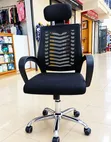 Captain America Modern Office Chair - 2