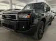 Toyota Land Cruiser Prado 2020 - 5