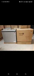 Volsmart Deep Freezer ya Lita 150 - 1