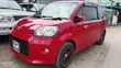 Toyota Porte 1.5 FWD 2014 Red - 1