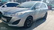 Mazda Premacy 2015 Silver - 1