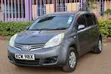 Nissan Note 2012 Gray - 2
