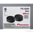 Pioneer TS-S20 Tweeters - Brand New - 1