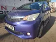 Subaru Trezia 2012 Blue - 1