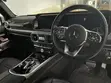 Mercedes-Benz G-Class G 350 2020 - 1