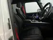 Mercedes-Benz G-Class G 350 2020 - 2