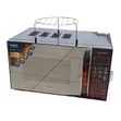 VON VMG-206DMK Digital Grill Microwave Oven (20L, Nyeusi) - 1