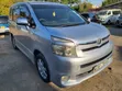 Toyota Voxy 2009 Silver - 1