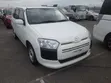 Mazda Familia 2019 White - 2