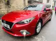 Mazda Axela 2015 Nyekundu - 1