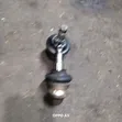 Subaru Impreza, Legacy, Outback, Forester Ball Joints - 4