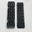 Universal 4x4 Mud Tracks / Recovery Boards (Pair) - 2