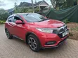 Honda Vezel 1.5 Hybrid 4WD 2018 Nyekundu - 4