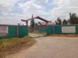 Ruai Joska Sunshine Estate Residential Plot - 4