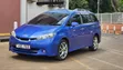 Toyota Wish 2014 Bluu - 3