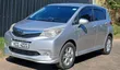 Subaru Trezia 2012 Silver - 1