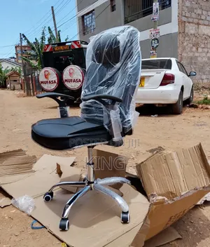 Brand New Black Leather Office Chair
