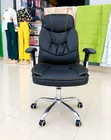 Brand New Black Leather Office Chair - 2