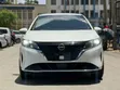 Nissan Note 1.2 Hybrid 2022 Nyeupe - 1