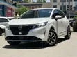 Nissan Note 1.2 Hybrid 2022 Nyeupe - 3