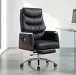 Leatherette Executive Director's Office Chair with Footrest - 1