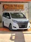 Toyota Esquire 2.0 FWD 8-Seater 2019 White - 1
