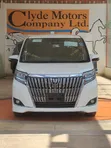 Toyota Esquire 2.0 FWD 8-Seater 2019 White - 2