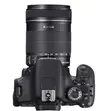 Canon EOS 600D DSLR Camera na Lens ya 18-55mm - 2